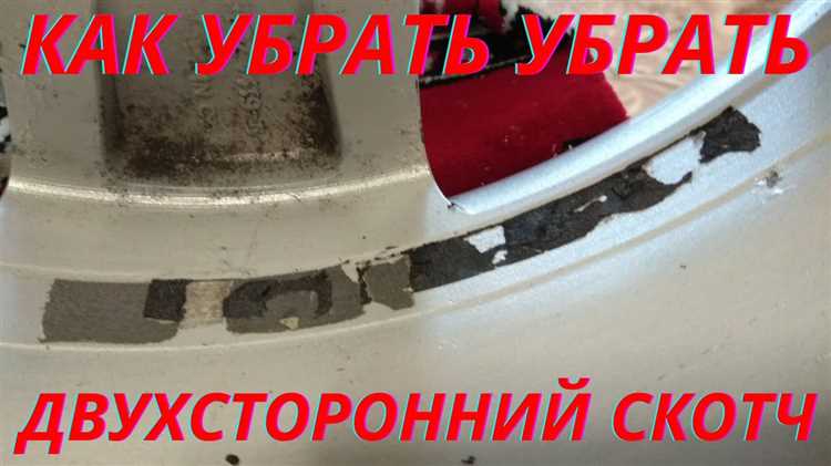 Использование