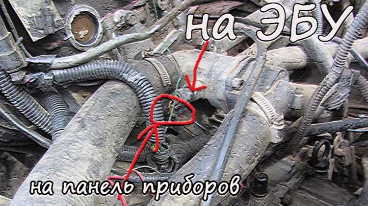 Технические