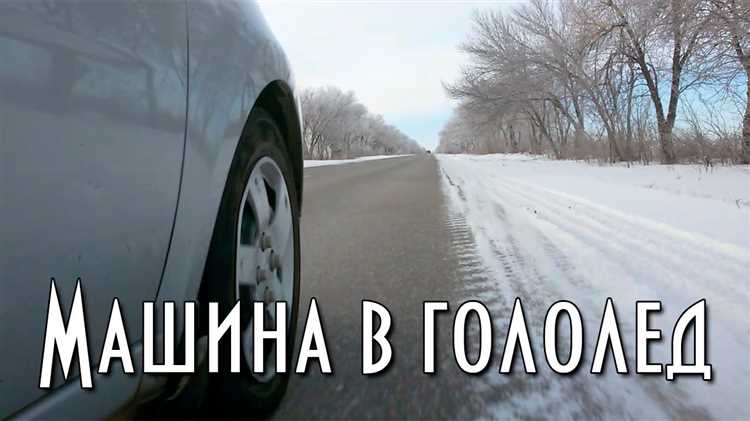 Советы