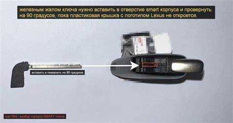 Когда