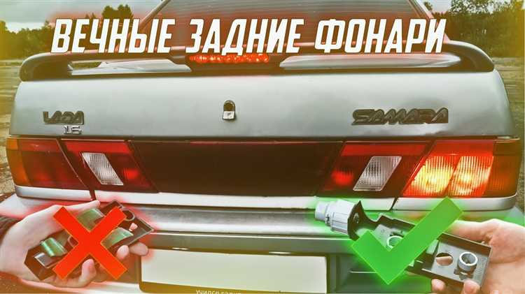 Проверка
