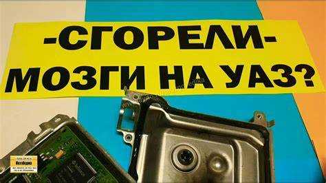 Признаки
