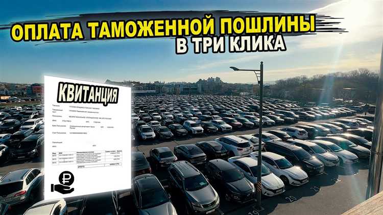 Выбор