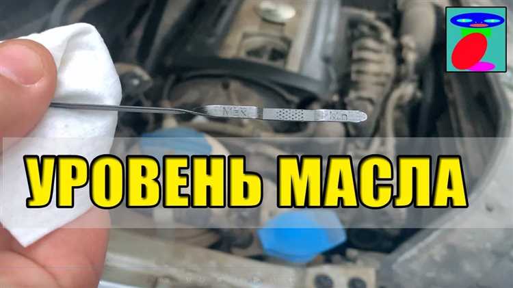 Советы