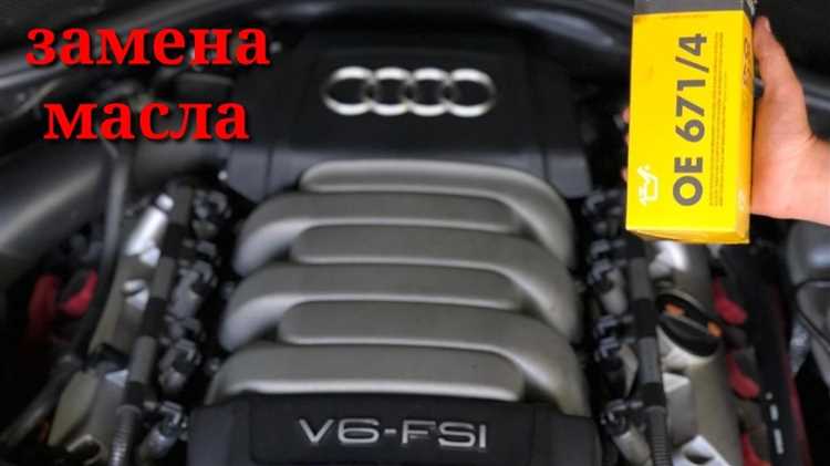 Советы