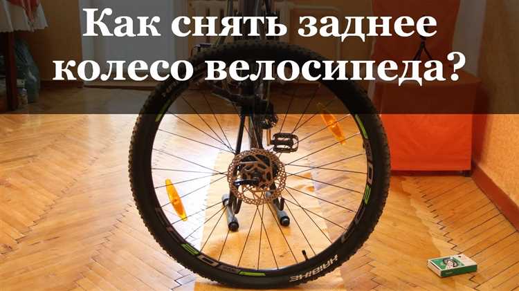 Проверка