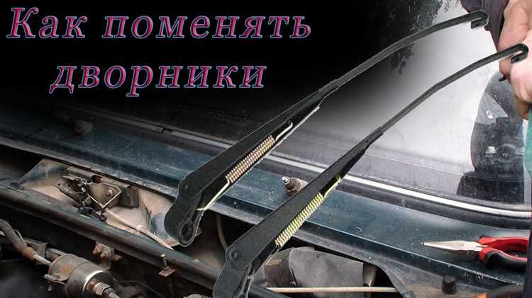 Проверка