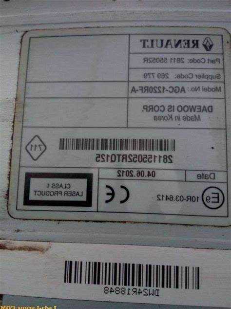 Советы