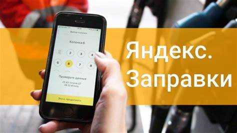 Полезные