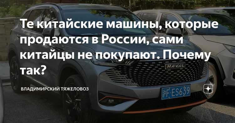 Сравнение