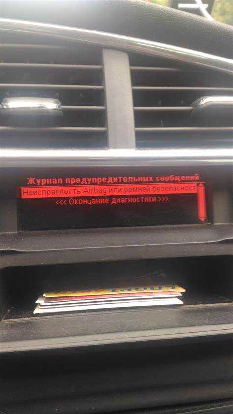 Типичные