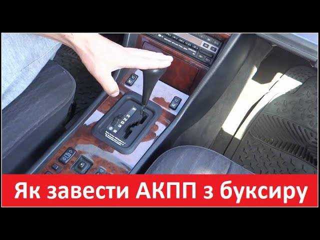 Уменьшение
