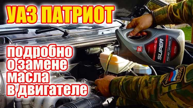 Частота