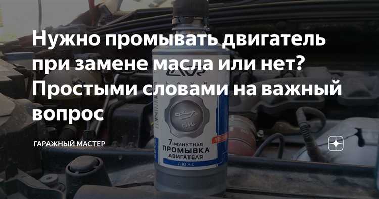 Сигналы