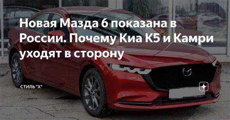 Изменения