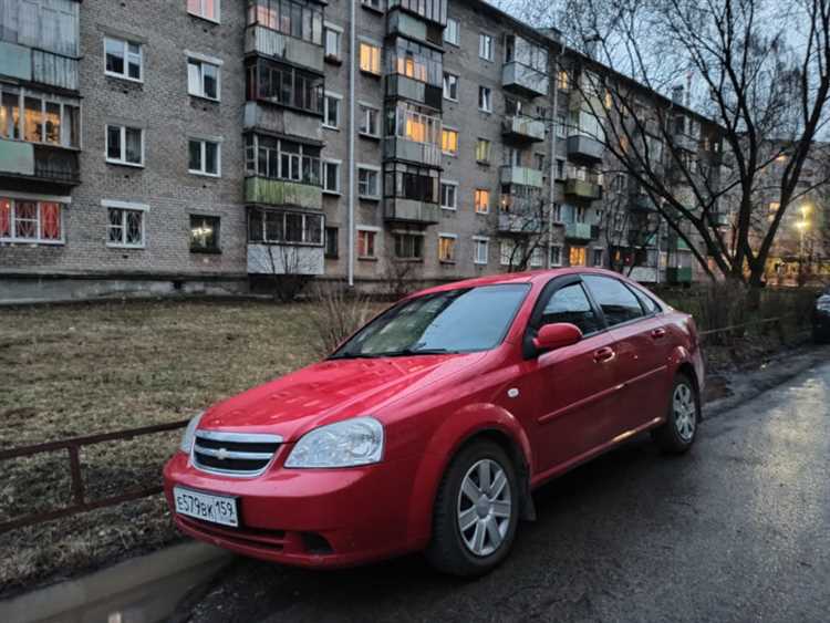 Установка
