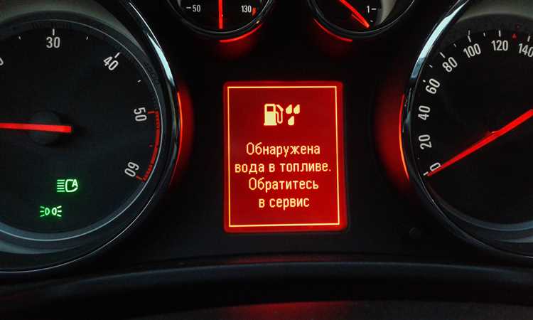 Частые