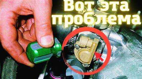 Воздушные