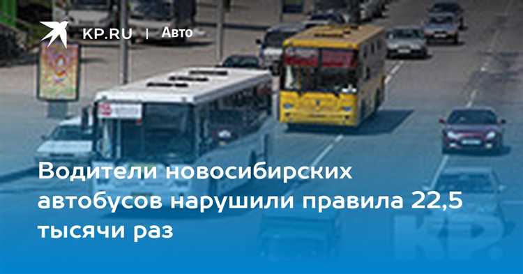 Размышления