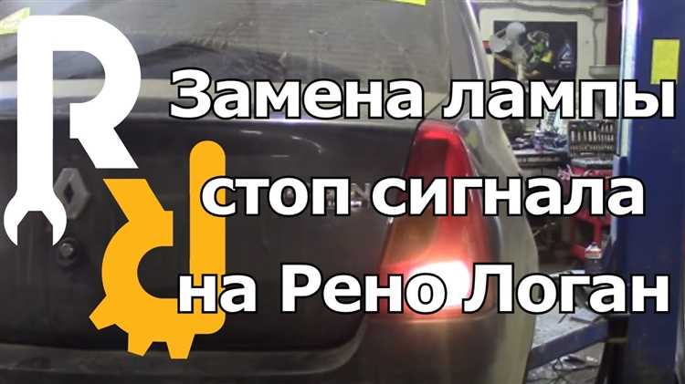 Уход