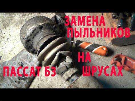 Признаки