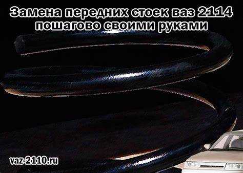 Проверка