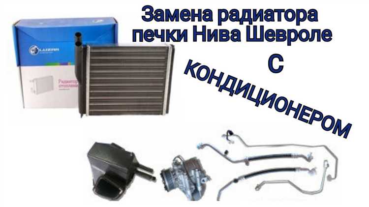 Инструменты